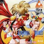 PCエンジンスーパーCDソフト マージャンソード プリンセスクエスト外伝