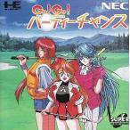 PCエンジンスーパーCDソフト ゴーゴーバーディチャンス