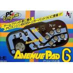 中古PCエンジンハード アベニューパッド6