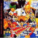 NGCD ワールドヒーローズ2JET＊ネオジオCDソフト