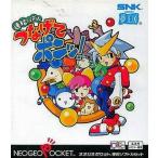 NGP 連結パズル つなげてポンッ!＊ネオジオポケットソフト