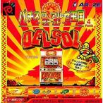 中古ネオジオポケットソフト パチスロアルゼ王国ポケット DELSOL2