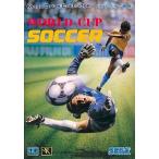 MD ワールドカップサッカー＊メガドライブソフト