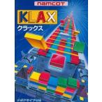 メガドライブ ソフト KLAX