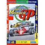 中古メガドライブ ソフト スーパーモナコGP