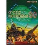 メガドライブ ソフト スペースインベーダー90