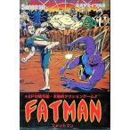 メガドライブソフト FATMAN