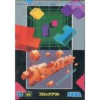 メガドライブソフト ブロックアウト