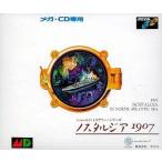 メガドライブCDソフト ノスタルジア1907