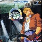 A★アーネスト・エバンス★メガCDソフト