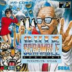 A★クイズスクランブルスペシャル★メガCDソフト