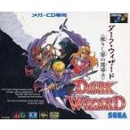 メガドライブCDソフト ダークウィザード 蘇りし闇の魔導士