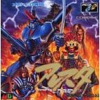 メガドライブCDソフト 電忍アレスタ Nobunaga and his Ninja force