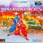 メガドライブCDソフト ニンジャウォーリアーズ