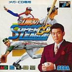 メガドライブCDソフト 江川卓のスーパーリーグCD
