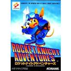 メガドライブ ソフト ロケットナイトアドベンチャーズ