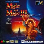 メガドライブCDソフト マイト＆マジックIII