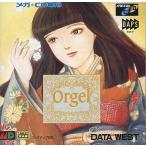 メガドライブCDソフト（メガCD） サイキックディテクティヴシリーズ Vol.4 オルゴール