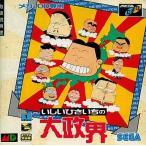 メガドライブCDソフト いしいひさいちの大政界
