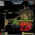 メガドライブCDソフト F1サーカスCD