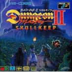 メガドライブCDソフト ダンジョンマスターII スカルキープ