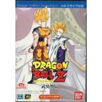 ドラゴンボールZ 武勇烈伝/メガドライブ /中古/箱・説明書あり