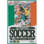 メガドライブソフト FIFAインターナショナルサッカー