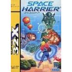中古メガドライブソフト(スーパー32X) スペースハリアー