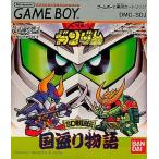 中古GBソフト SDガンダム SD戦国伝 国盗り物語