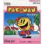 中古GBソフト パックマン