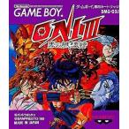 GBソフト ONI3 -黒の破壊神-