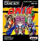GBソフト ONI4 鬼神の血族