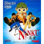 中古GBソフト NINKU ー忍空ー