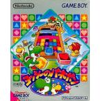 中古GBソフト ヨッシーのパネポン