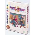 中古GBソフト ドラゴンクエスト I・II