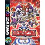 GBソフト スーパーロボット・ピンボール