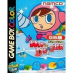 中古GBソフト ミスタードリラー