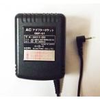 中古GBハード ACアダプターポケット