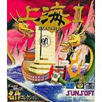 ゲームギアソフト 上海II