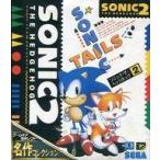 ゲームギアソフト ソニック・ザ・ヘッジホッグIIGG