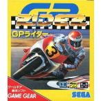 ゲームギアソフト GPライダー