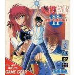 ゲームギアソフト 幽遊白書2 激闘!七強の闘い