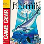ゲームギアソフト エコーザドルフィン2
