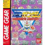 ゲームギアソフト SDガンダム Winner’s History