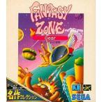 ゲームギアソフト ファンタジーゾーンギア オパオパJrの冒険