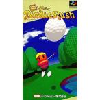 スーパーバーディーラッシュ/スーパーファミコン
