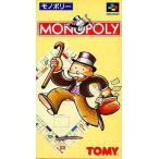 モノポリー/スーパーファミコン