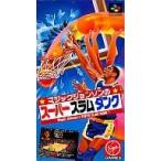 中古スーパーファミコンソフト マジック・ジョンソンのスーパースラムダンク