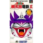 スーパーファミコンソフト スーパー桃太郎電鉄3