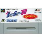BP★Jリーグスーパーサッカー’95★スーパーファミコンソフト
